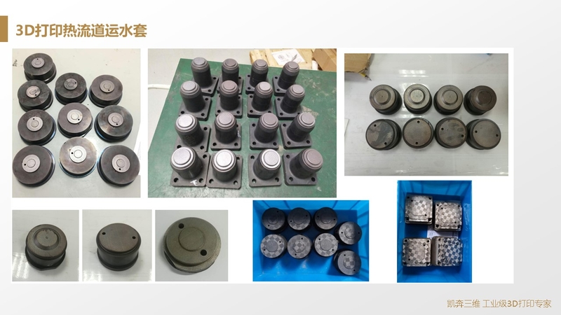 幻灯片25.JPG