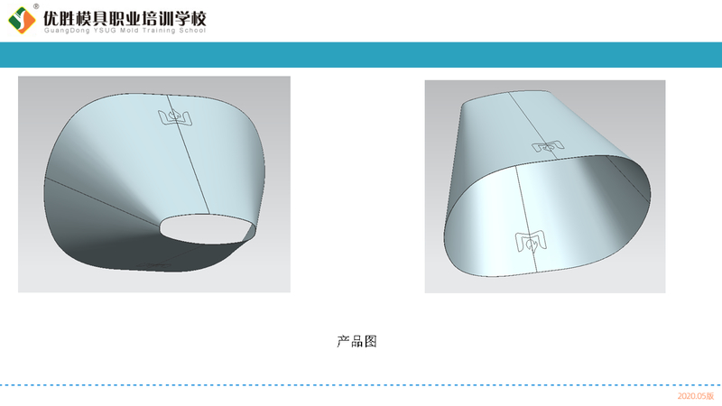 幻灯片2.PNG