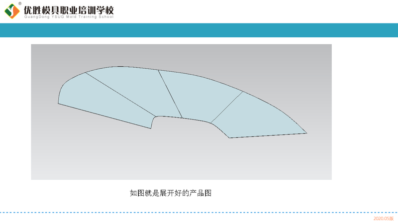 幻灯片9.PNG