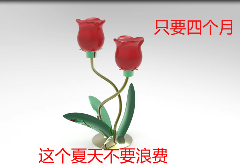 QQ浏览器截图20220715141054.png