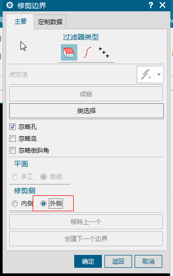 QQ拼音截图20220725143234.png
