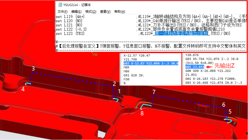 企业微信截图_20220818113345.png