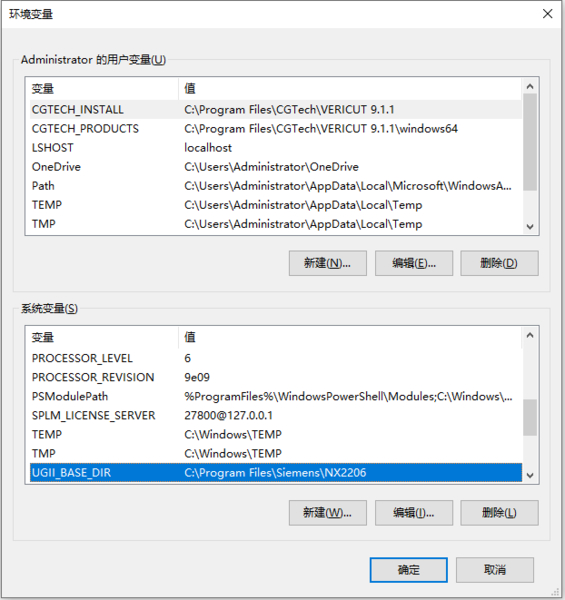 企业微信截图_20220822144941.png