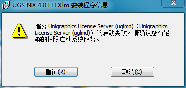 QQ图片20220827122359.png