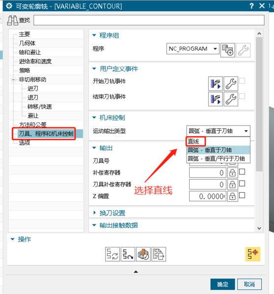 企业微信截图_16626840771860.png