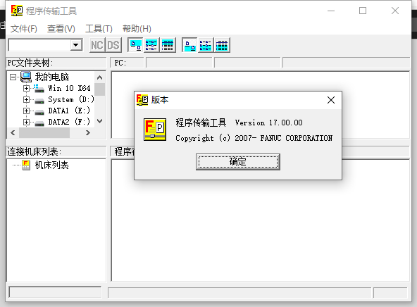 G9XE(VIMD}{@I5Y3UCNL%S7.png