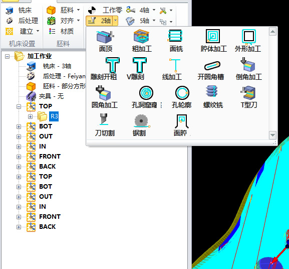 2(1).png