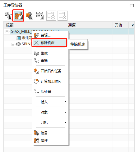 企业微信截图_20221027100859.png