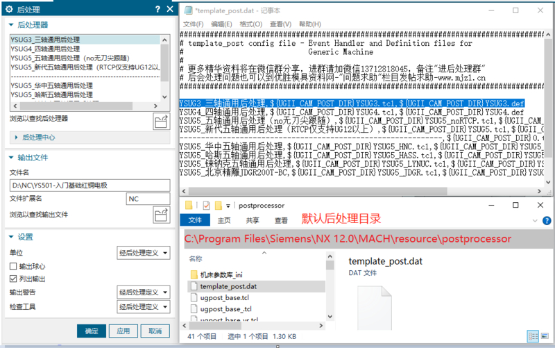 企业微信截图_20221027102621.png