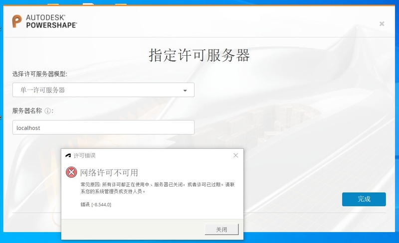 QQ拼音截图未命名4.jpg