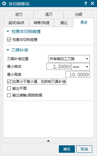 企业微信截图_20221220084857.png