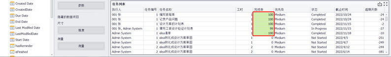 image039.png