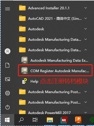 企业微信截图_16767711191055.png