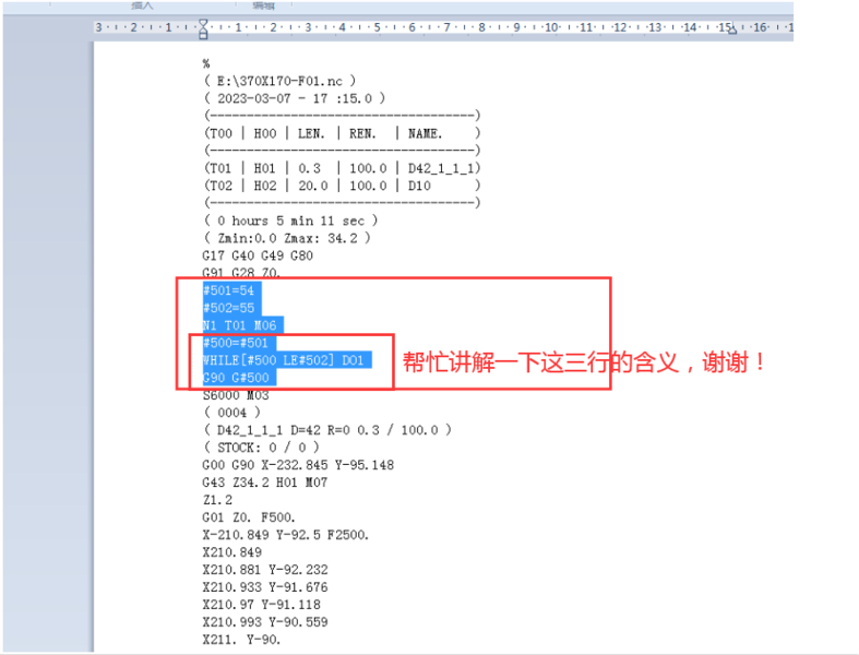 微信图片_20230309105350.png