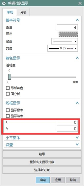 QQ截图20200409141308.jpg