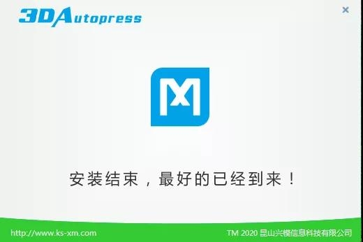 微信图片_20200414163604.jpg