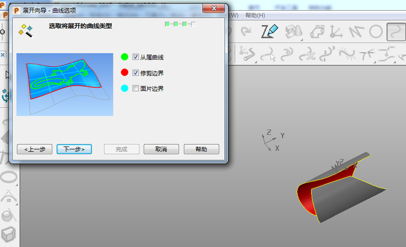图片7.png