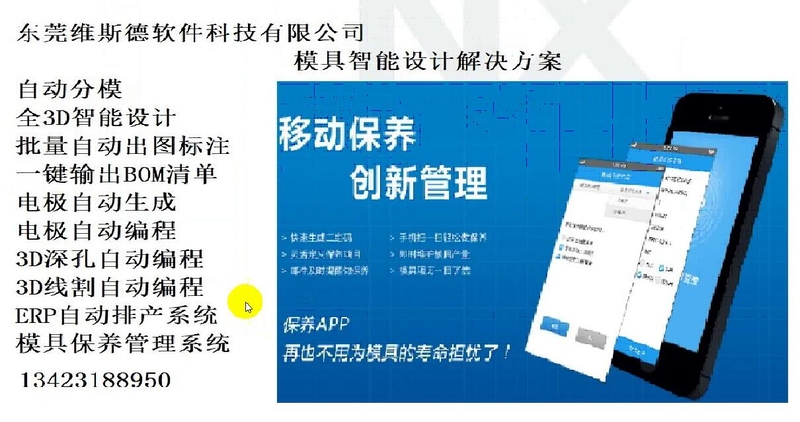 QQ截图20200428113024.jpg