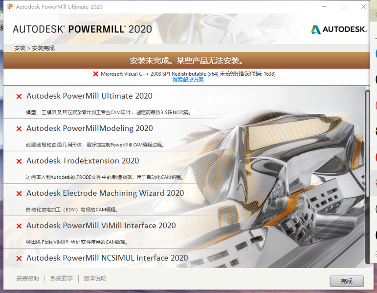 QQ图片20200429205551.png