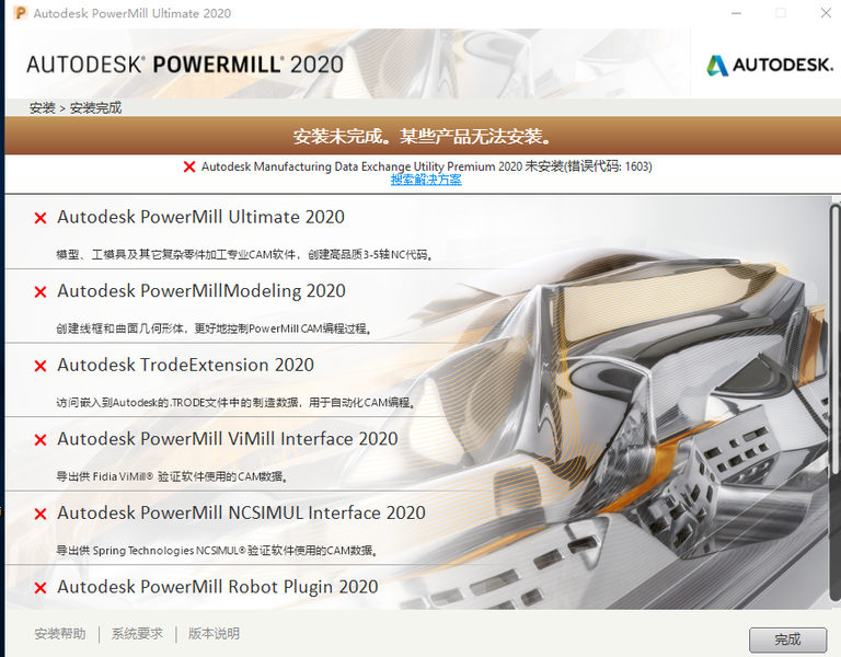 QQ图片20200505160552.png