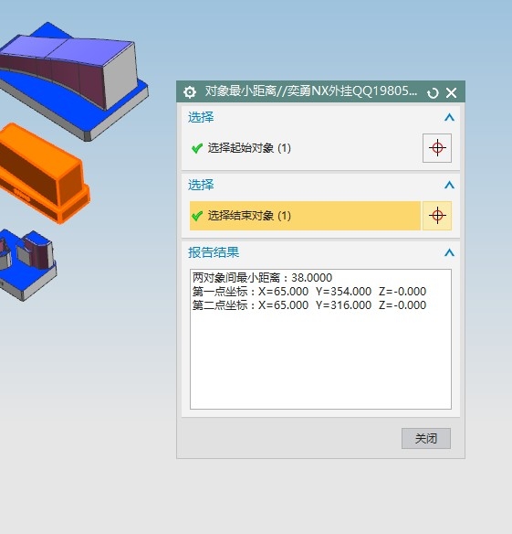 QQ截图20200509174821.jpg