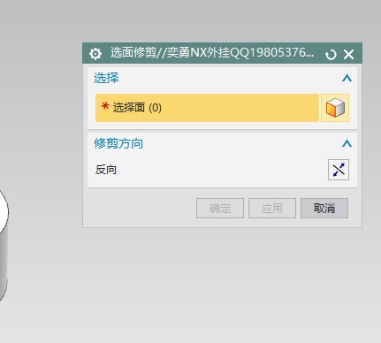 QQ截图20200509175146.jpg