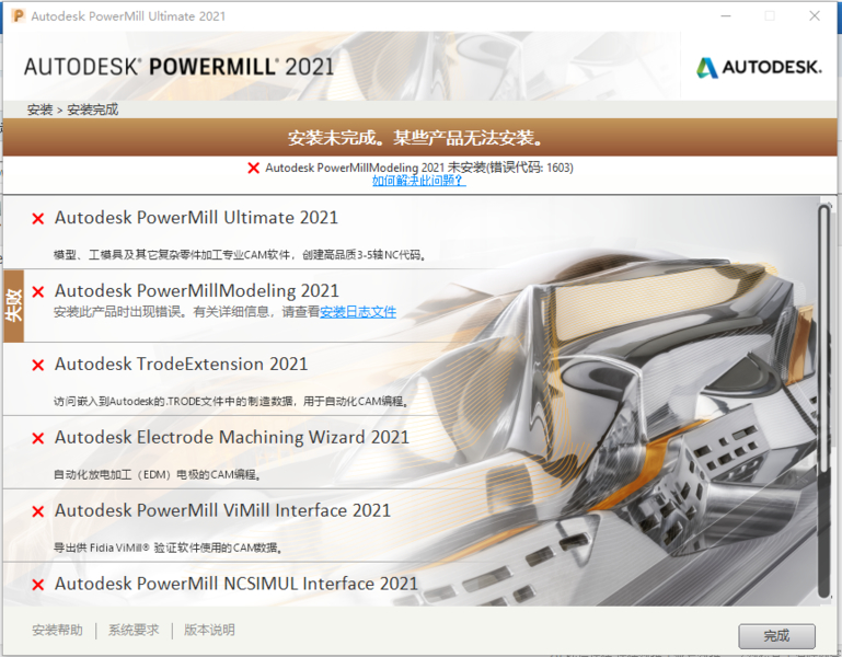 截图1590067936.png