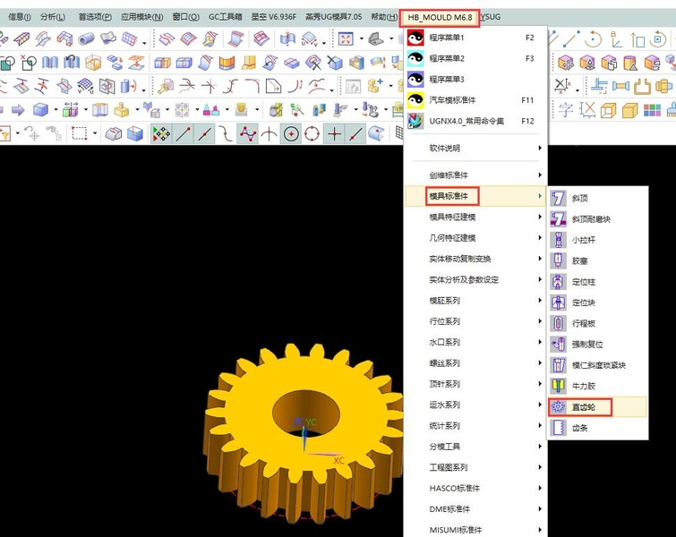 QQ截图20200524091416.jpg