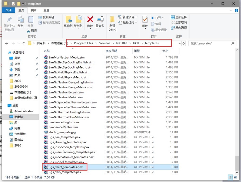 QQ截图20200526091125.jpg