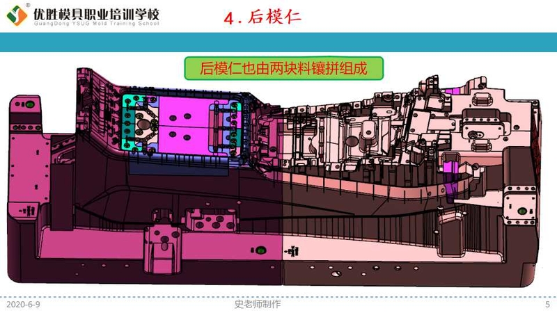 幻灯片5.jpg