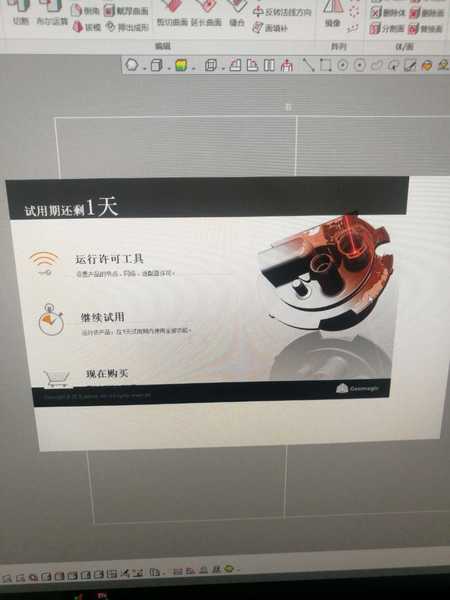 wechat_upload15926200065eed73e6c7e45