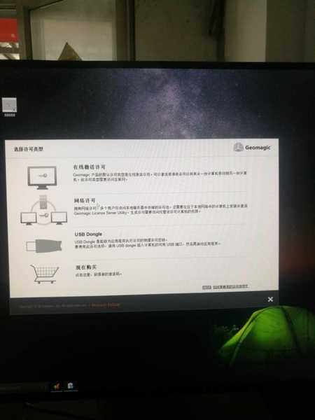 wechat_upload15926200445eed740cb3a04