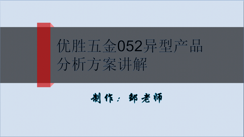 1.png