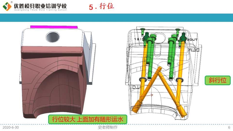 幻灯片6.jpg