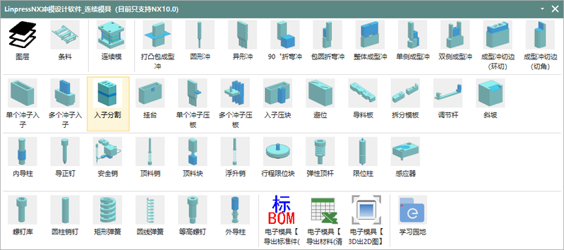 QQ图片20200711162433.png