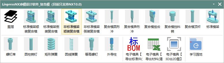 QQ图片20200711162440.png