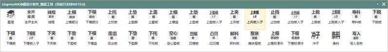 QQ图片20200711162445.png