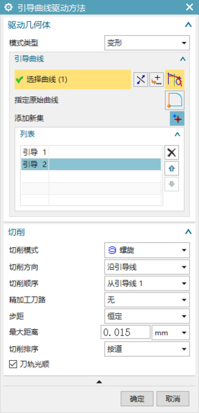 企业微信截图_20200818221532.png