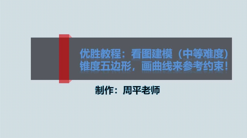 幻灯片1.jpg