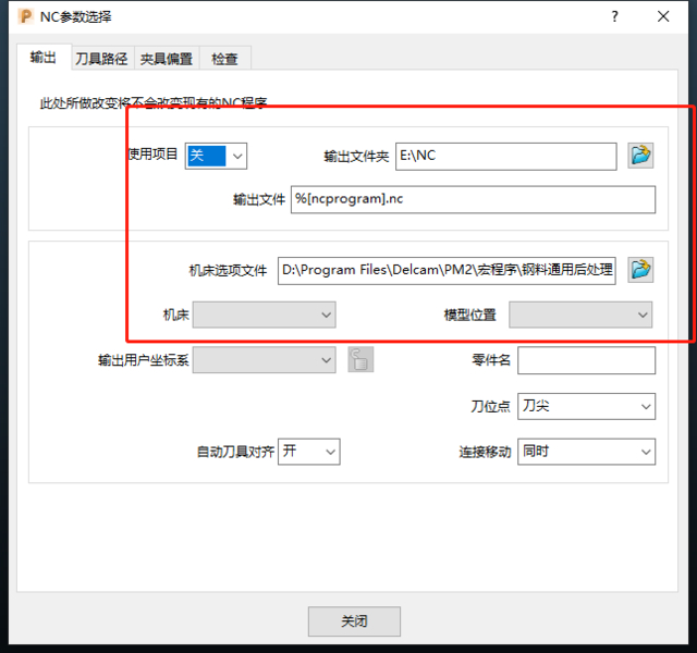 微信图片_20200918205902.png