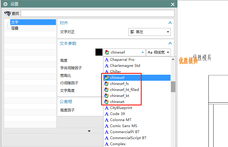 企业微信截图_20200920163429.png
