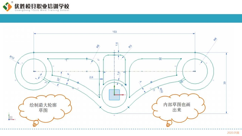 幻灯片3.jpg