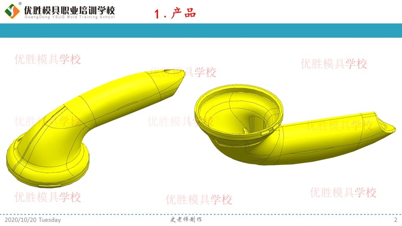 幻灯片2.JPG