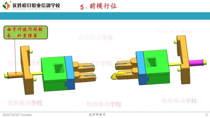 幻灯片6.JPG