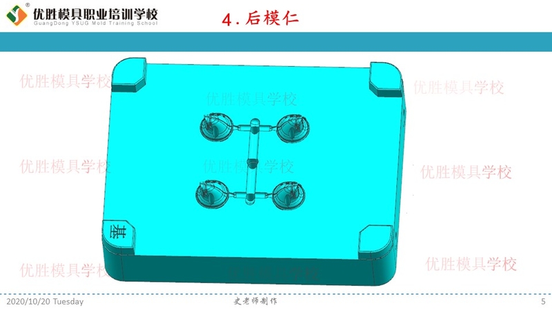幻灯片5.JPG