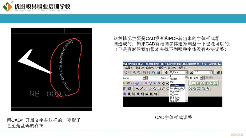 幻灯片5.JPG