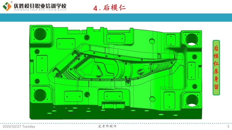 幻灯片5.JPG