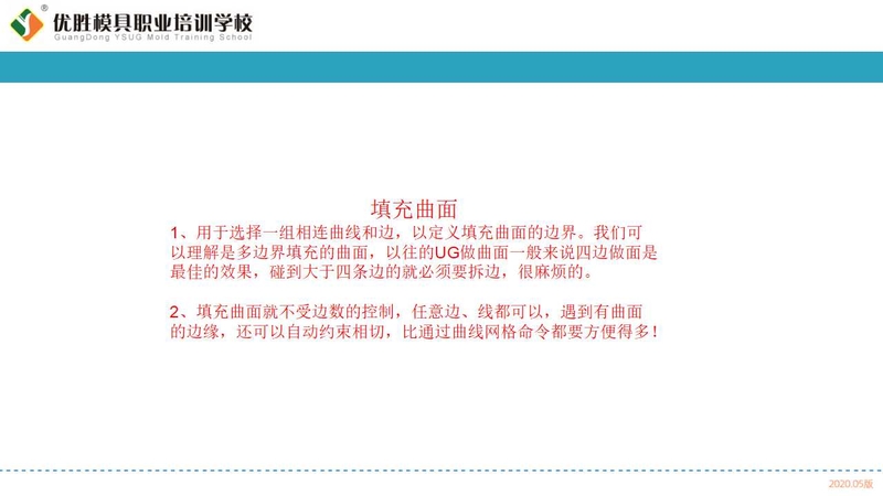 幻灯片2.jpg