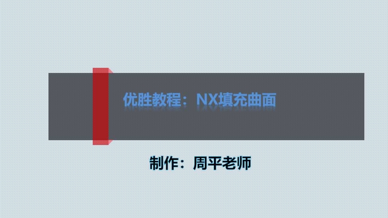 幻灯片1.jpg