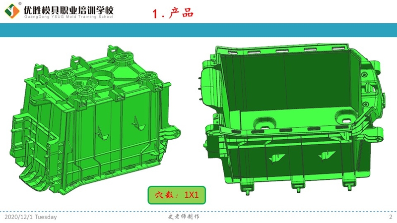 幻灯片2.JPG